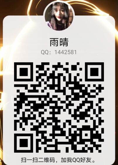 帐号登陆